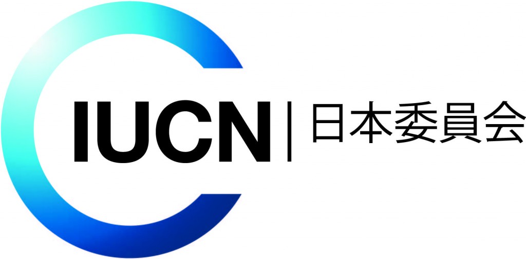 IUCN日本委員会ロゴ