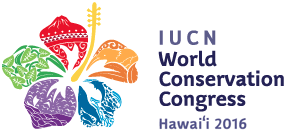 国際自然保護連合（IUCN）の最大の国際会議のロゴ